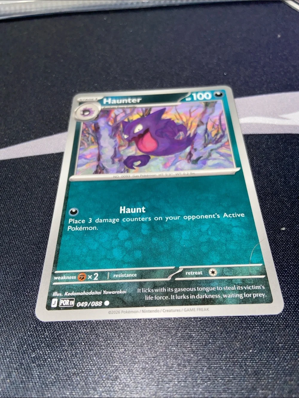 Haunter 049/088 Perfect Order